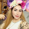 Emina